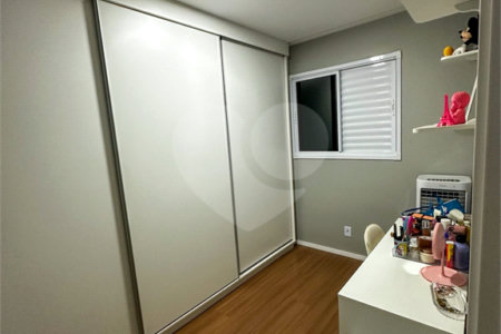 Apartamento à venda com 2 quartos em Chácaras Reunidas São Jorge, Sorocaba, SP