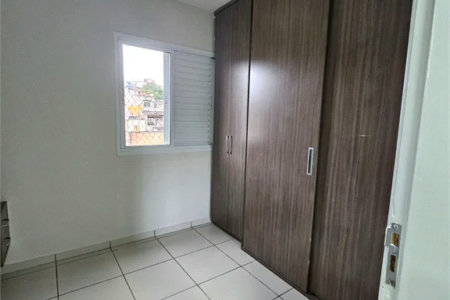 Apartamento à venda com 2 quartos, sendo 1 suíte, em Vila das Belezas, São Paulo, SP
