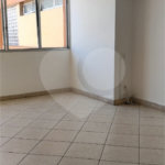 Apartamento à venda com 2 quartos, sendo 1 suíte,  em Chácara Tatuapé, São Paulo, SP