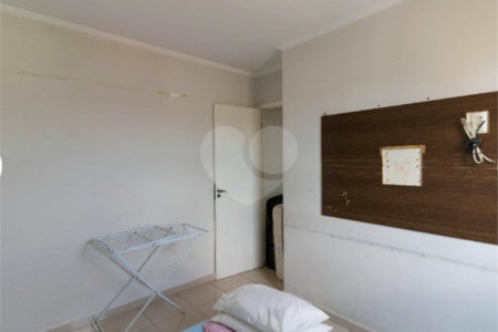 Apartamento à venda com 2 quartos em Jardim Centenário, São Paulo, SP