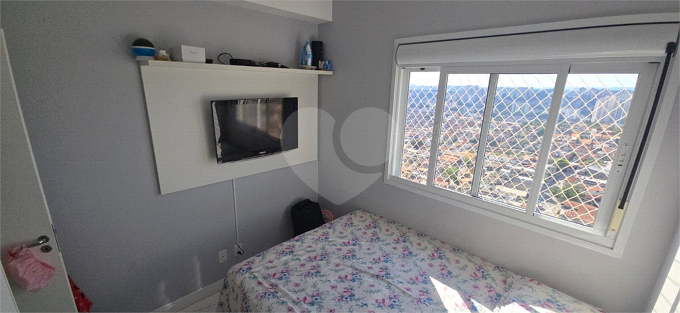 Apartamento à venda com 2 quartos em Vila Andrade, São Paulo, SP