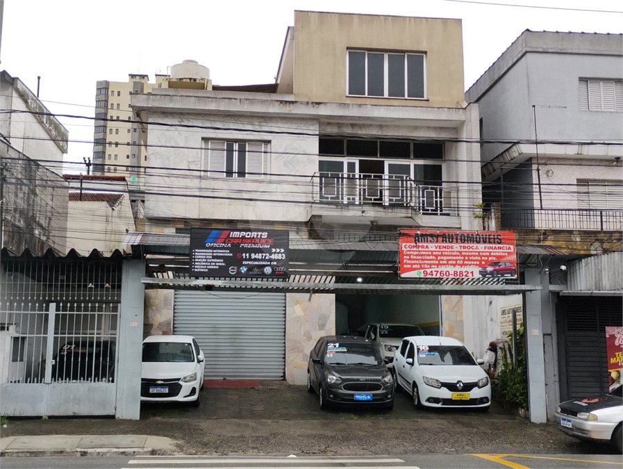 Sobrado à venda com 3 quartos, sendo 1 suíte,  em Jardim Jabaquara, São Paulo, SP