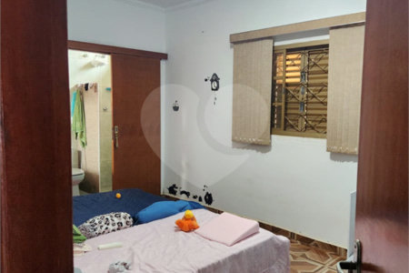 Casa à venda com 5 quartos, sendo 4 suítes, em Jardim do Carmo, Araraquara, SP