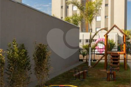 Apartamento à venda ou para alugar com 2 quartos, sendo 1 suíte, em Jardim das Flores, Araraquara, SP