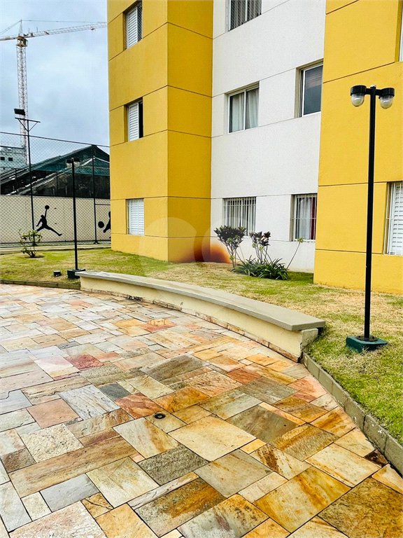 Apartamento à venda com 2 quartos do Maranhão, São Paulo, SP