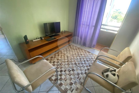 Apartamento à venda com 3 quartos em Barra Funda, São Paulo, SP