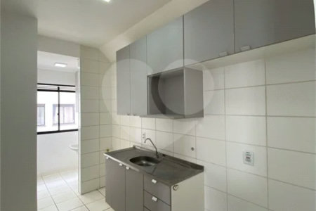 Apartamento para Locação Residencial Bella Vitá em Vinhedo/SP