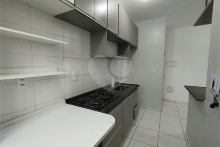 Apartamento à venda ou para alugar com 2 quartos em Jardim Bela Vista, Itapetininga, SP