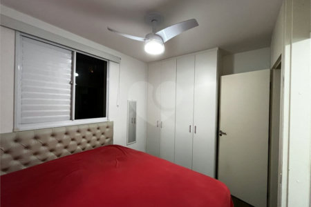 Apartamento à venda com 2 quartos, sendo 1 suíte,  em Vila Praia, São Paulo, SP
