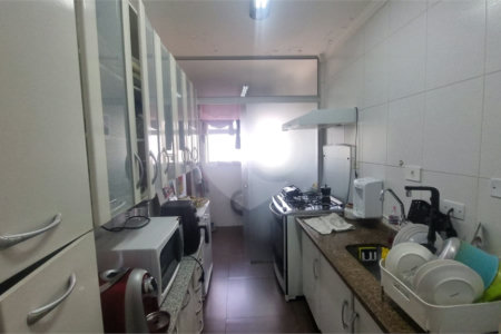 Apartamento à venda com 2 quartos em Alto da Mooca, São Paulo, SP