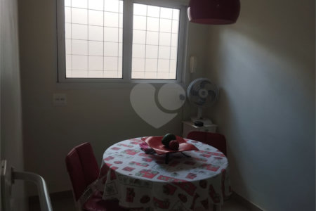Casa Térrea à venda com 3 quartos, sendo 1 suíte, em Jardim Botânico, Araraquara, SP