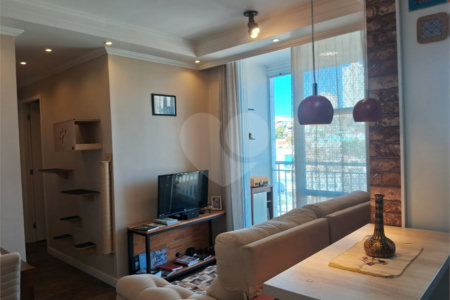 Apartamento à venda com 2 quartos em Jaguaré, São Paulo, SP