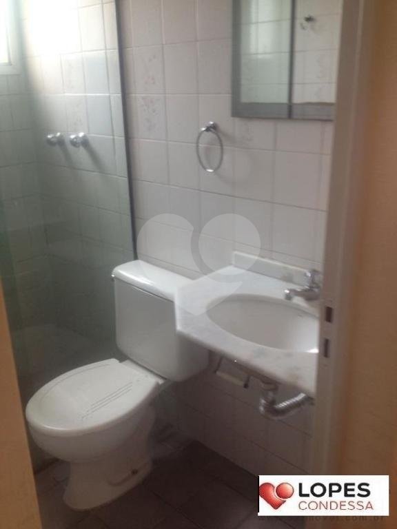 Apartamento à venda com 2 quartos, sendo 1 suíte,  em Pirituba, São Paulo, SP
