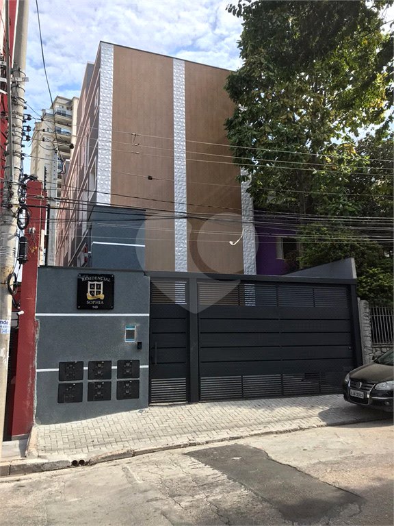 Casa à venda com 1 suíte no condomínio Residencial Sophia, São Paulo - SP