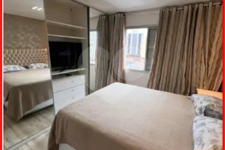 Apartamento à venda com 2 quartos em Pinheiros, São Paulo, SP