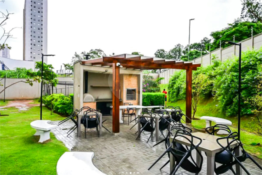 Apartamento à venda com 2 quartos em Butantã, São Paulo, SP