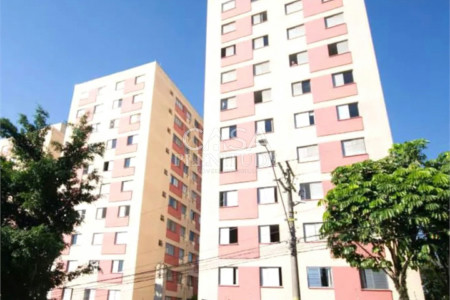 Apartamento à venda com 2 quartos em Assunção, São Bernardo do Campo, SP