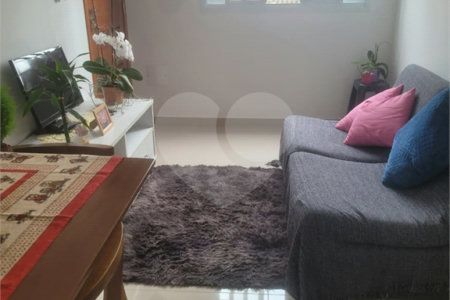 Casa à venda com 2 quartos no condomínio Bela Vista, São Paulo - SP