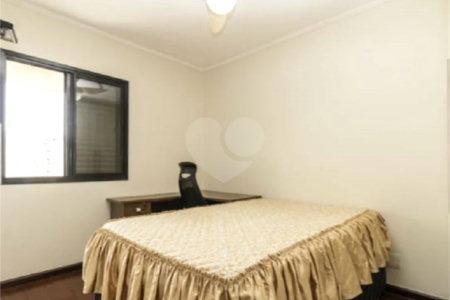 Apartamento à venda com 3 quartos, sendo 2 suítes, em Barra Funda, São Paulo, SP