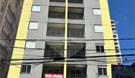 Apartamento para alugar com 1 quarto em Vila Gustavo, São Paulo, SP