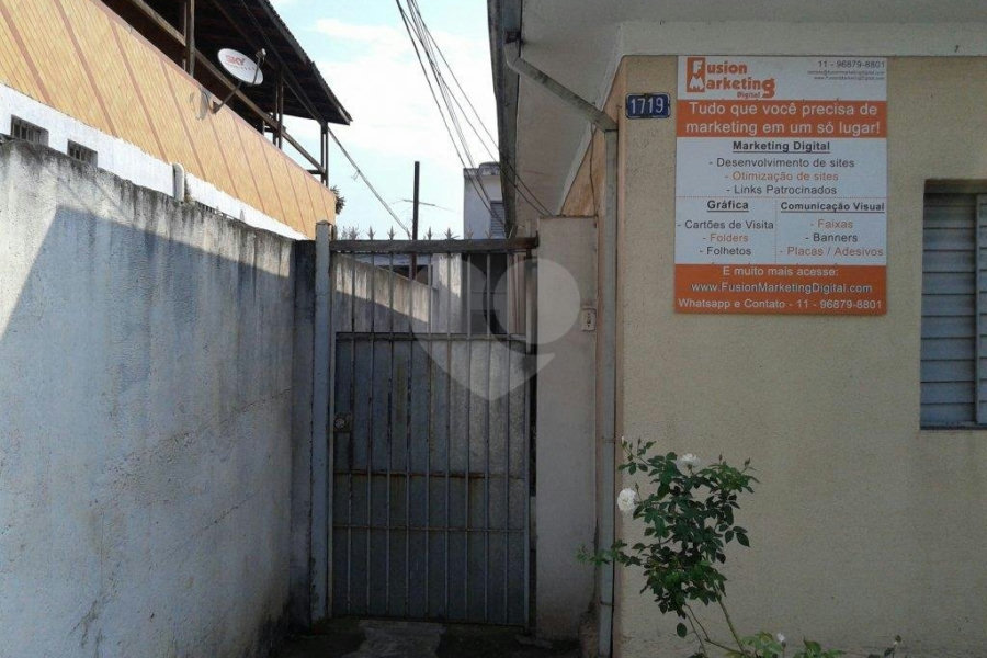 Terreno à venda em Imirim, São Paulo, SP