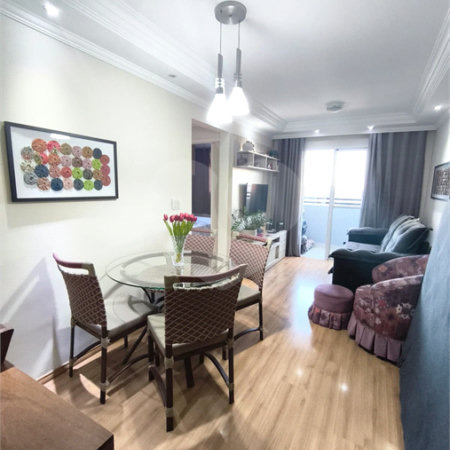 Apartamento à venda com 2 quartos em Vila Guilhermina, São Paulo, SP
