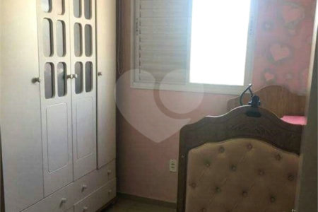 Apartamento à venda com 2 quartos em Jardim São João (guaianazes), São Paulo, SP