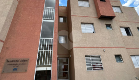 Apartamento à venda com 1 quarto em Jardim Simus, Sorocaba, SP