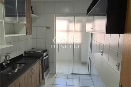 Apartamento à venda com 2 quartos, sendo 1 suíte, em Jardim Gonçalves, Sorocaba, SP