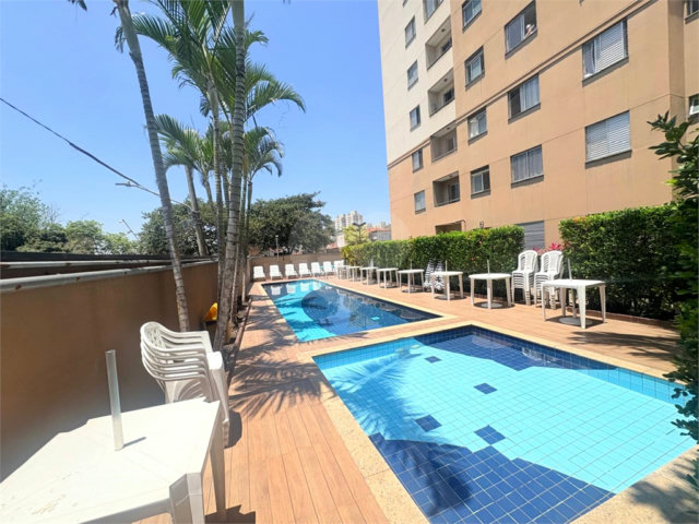 Apartamento à venda com 2 quartos em Vila Nova Cachoeirinha, São Paulo, SP
