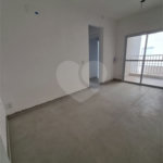 Apartamento à venda com 2 quartos, sendo 1 suíte, em Jardim Santo Antônio, Valinhos, SP