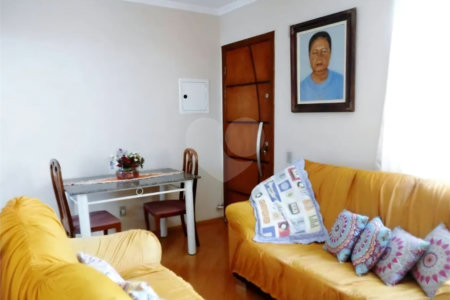 Apartamento à venda com 2 quartos em Jaguaré, São Paulo, SP