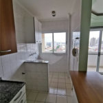 Apartamento à venda com 1 suíte no Centro, Araraquara, SP