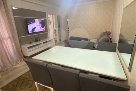 Apartamento à venda com 2 quartos em Engordadouro, Jundiaí, SP