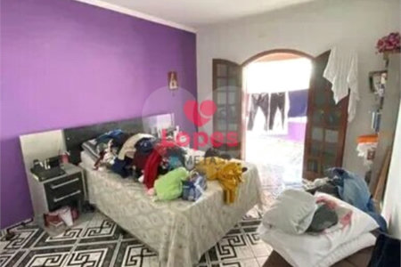 CASA A VENDA NO JARDIM CEREJEIRA, 3 DORMITORIOS, 2 BANHEIROS, 2 VAGAS, SÃO JOSÉ DOS CAMPOS/SP.