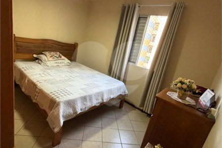 Apartamento à venda com 2 quartos em Jardim América, São José dos Campos, SP