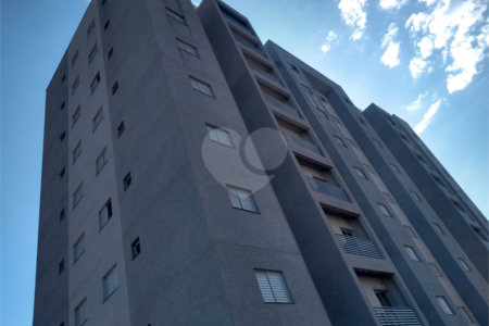 Apartamento à venda com 2 quartos em João Aranha, Paulínia, SP