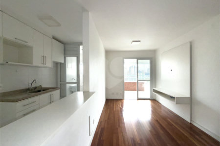 Apartamento à venda com 2 quartos, sendo 1 suíte,  em Vila Mariana, São Paulo, SP