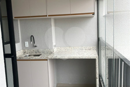 Apartamento à venda com 1 suíte em Vila Buarque, São Paulo, SP
