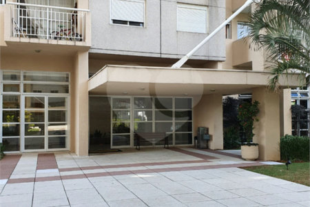 Apartamento à venda com 2 quartos em Barra Funda, São Paulo, SP
