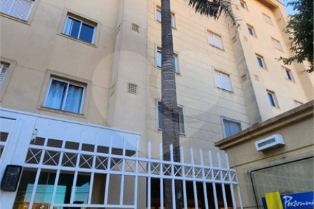 Apartamento à venda com 1 suíte no Centro, Araraquara, SP