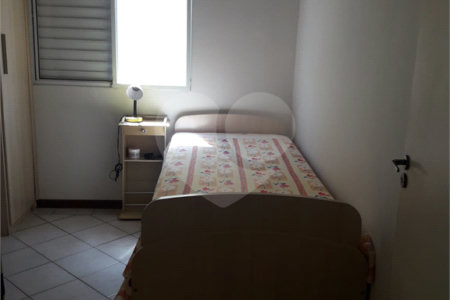 Apartamento à venda com 2 quartos em Ortizes, Valinhos, SP
