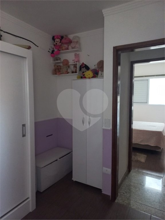 Casa à venda com 2 suítes no condomínio Madureira, São Paulo - SP