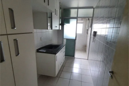 Apartamento à venda com 2 quartos, sendo 1 suíte, em Jaguaré, São Paulo, SP