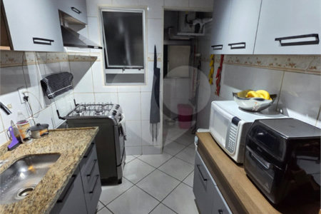 Apartamento à venda com 2 quartos, sendo 1 suíte, em Jardim Pinheiros, São Paulo, SP