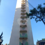 Apartamento à venda ou para alugar com 2 suítes em Alto da Lapa, São Paulo, SP