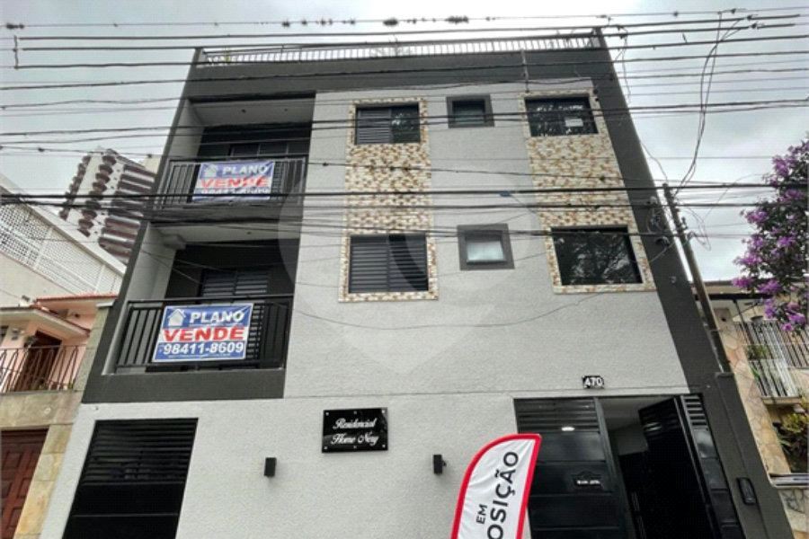 Apartamento à venda com 1 quarto em Jardim França, São Paulo, SP