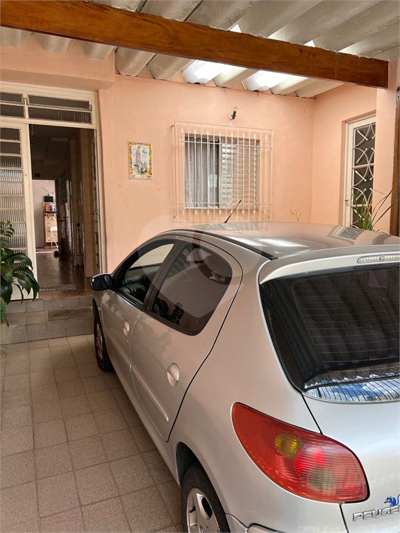 Casa à venda com 3 quartos, sendo 1 suíte, em Vila Medeiros, São Paulo, SP