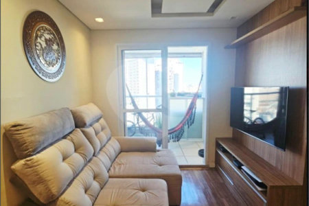 Apartamento à venda com 2 quartos, sendo 1 suíte,  em Vila Clementino, São Paulo, SP