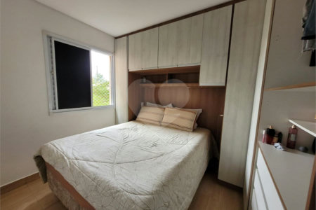Apartamento à venda com 2 quartos em Vila Nambi, Jundiaí, SP